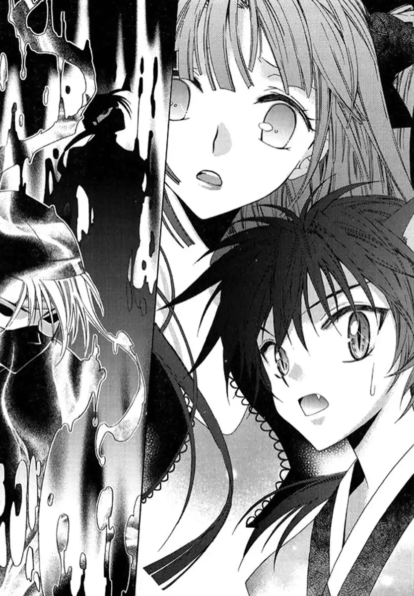 Dream Fantasia Chapter 2 65